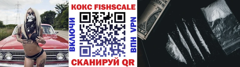 COCAIN Columbia  мориарти как зайти  Зима  купить   блэк спрут ТОР 