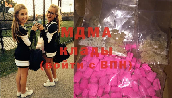 кокаин Нягань