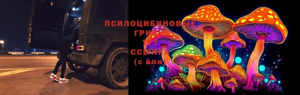 меф VHQ Няндома