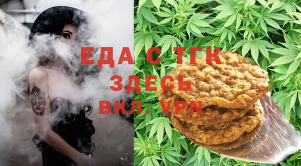 кокаин Нягань