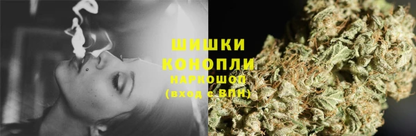 кокаин Нягань