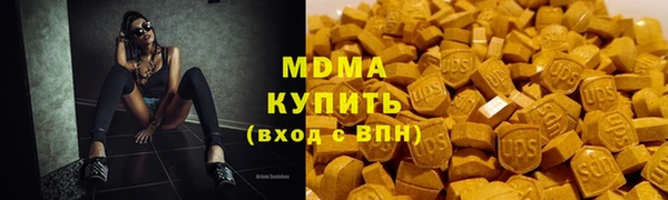 ECSTASY Осташков