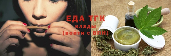 MDMA Остров