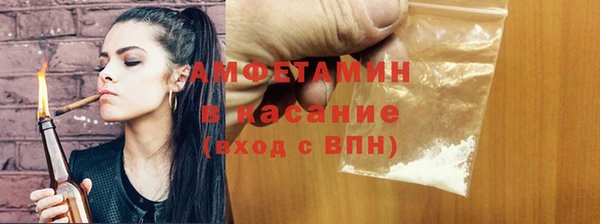 ECSTASY Осташков