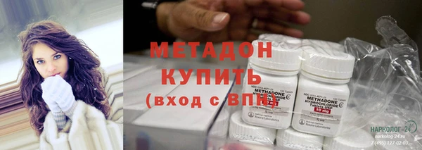 ECSTASY Осташков