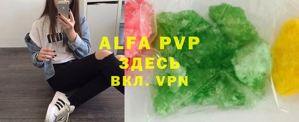 MDMA Остров