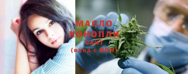 MDMA Остров