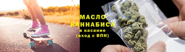 меф VHQ Няндома