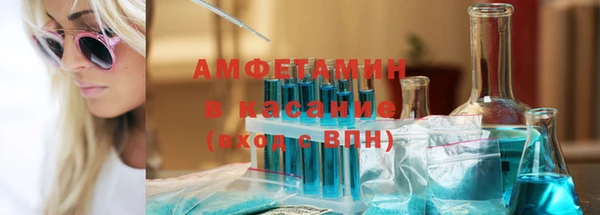 кокаин Нягань