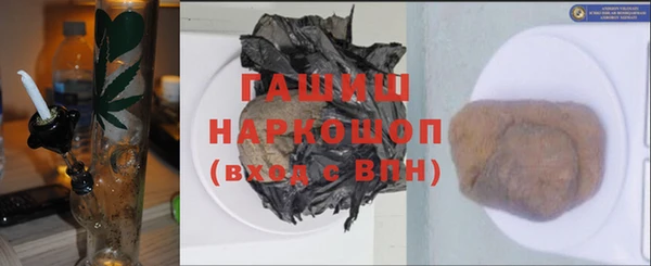 ECSTASY Осташков