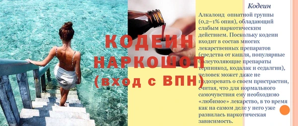 MDMA Остров