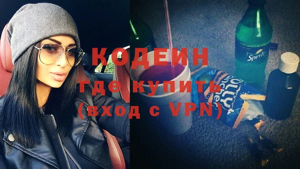MDMA Остров