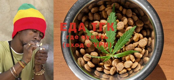 ECSTASY Осташков