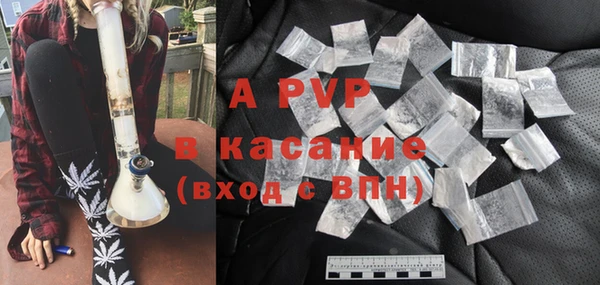меф VHQ Няндома
