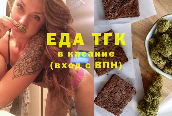 гашиш Новокубанск