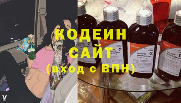 MDMA Остров