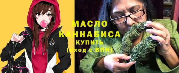 меф VHQ Няндома