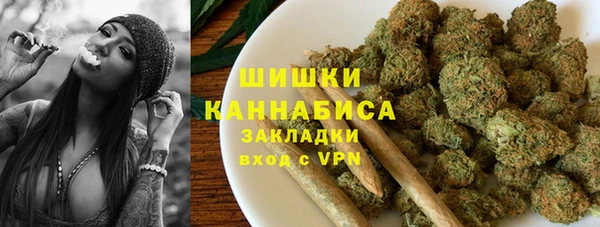 ECSTASY Осташков