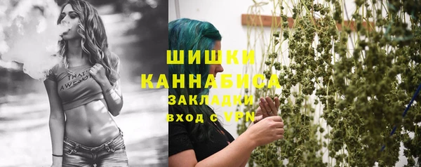 jwh Новодвинск