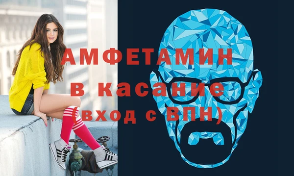 кокаин Нягань