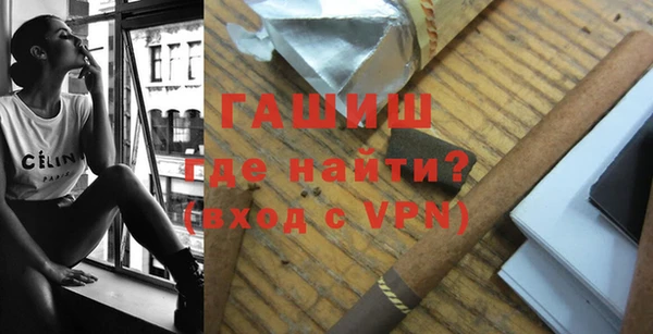 кокаин Нягань
