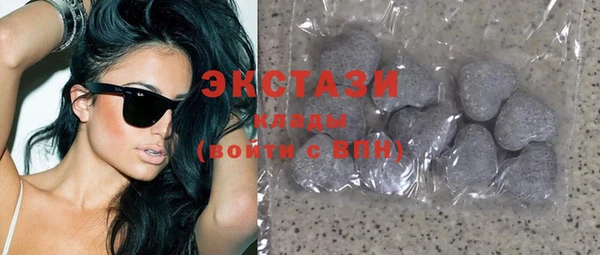 кокаин Нягань