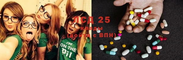 MDMA Остров