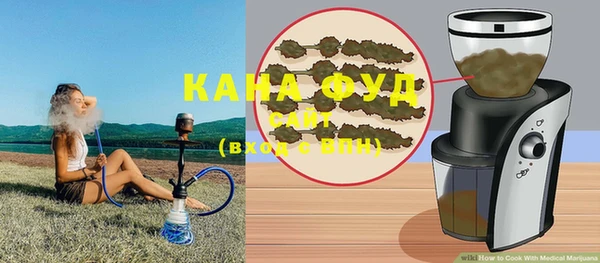 героин Осинники