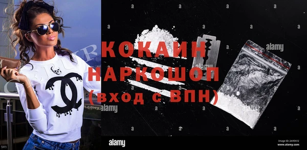 MDMA Остров