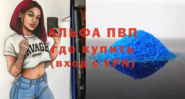 MDMA Остров