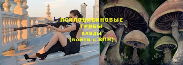 MDMA Остров