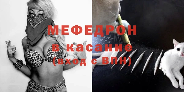 MDMA Остров