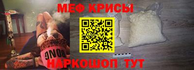 таблы Бугуруслан