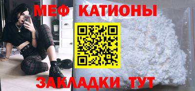 таблы Бугуруслан