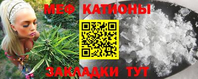 прущий лед Будённовск