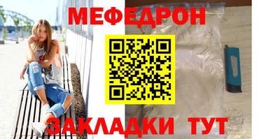 наркотики Бузулук