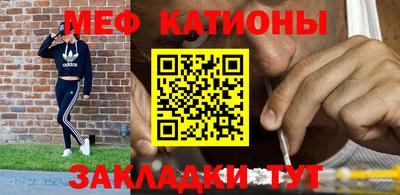 таблы Бугуруслан