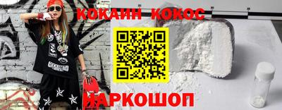 наркотики Бузулук