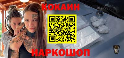 таблы Бугуруслан
