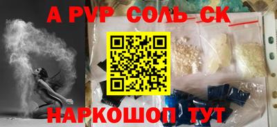 наркотики Бузулук