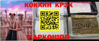 наркотики Бузулук
