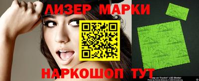 таблы Бугуруслан