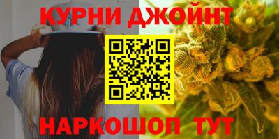 таблы Бугуруслан