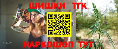 прущий лед Будённовск