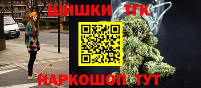 наркотики Бузулук