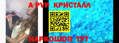 наркотики Бузулук