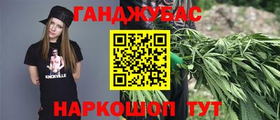 прущий лед Будённовск