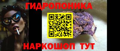 таблы Бугуруслан