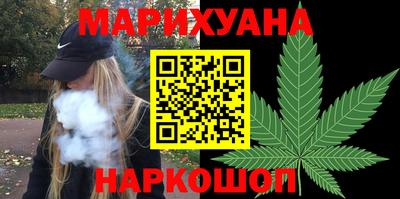 а пвп мука Абакан