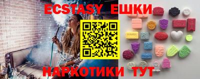 наркотики Бузулук